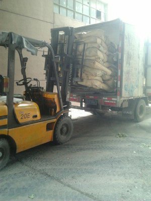 北京惠众长途搬家公司