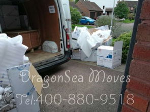 北京市到加拿大海运搬家哪家便宜 国际搬家客户晒单 海龙国际