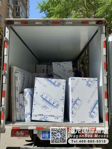 北京市到澳大利亚出国留学搬家哪家好 国际搬家客户晒单 海龙国际