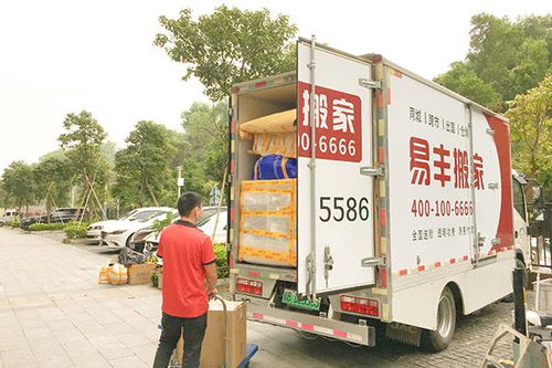 厦门搬家公司货拉拉和老战友哪个比较好