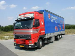 东莞市塘厦到 江苏物流公司 做精品专线,东莞市