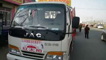 北京搬家公司：专业服务，轻松搬家