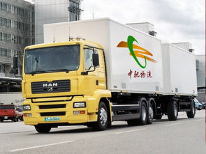 北京平谷区滨河长途搬家搬厂及行李托运服务指南