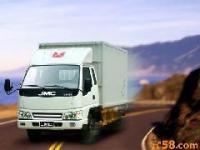 北京花乡桥附近专业搬家公司服务介绍