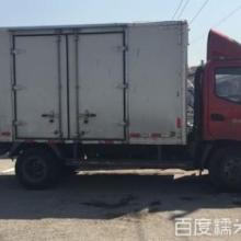 北京利康速搬家公司 专业供应各类北京搬家服务