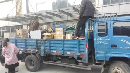 四通搬家 精准专业的搬运服务，让搬家更安心