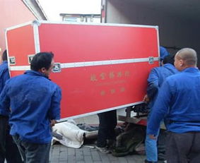 北京搬家公司排行与服务指南