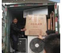 长途搬家全攻略 从北京出发的实用指南