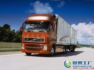 北京至扬州专业物流与搬家服务 安全快捷，全程无忧