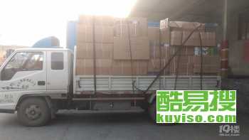 北京京城兄弟搬家公司 专业长短途搬家服务电话与指南