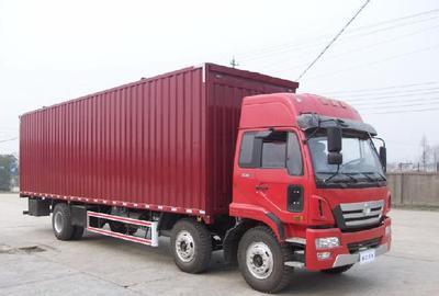 北京到温州专业搬家搬厂物流货运指南