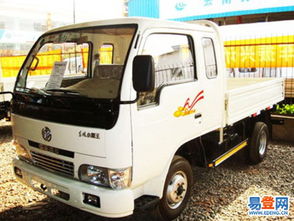 北京有缘搬家货运出租公司——朝阳十八里店搬家首选