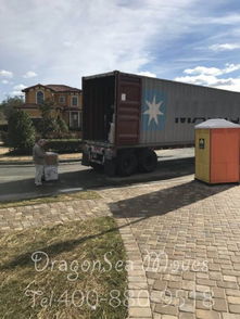 北京市到美国留学搬家全攻略与海龙国际客户真实晒单分享