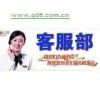 北京搬家指南 如何选择靠谱搬家公司与实用建议
